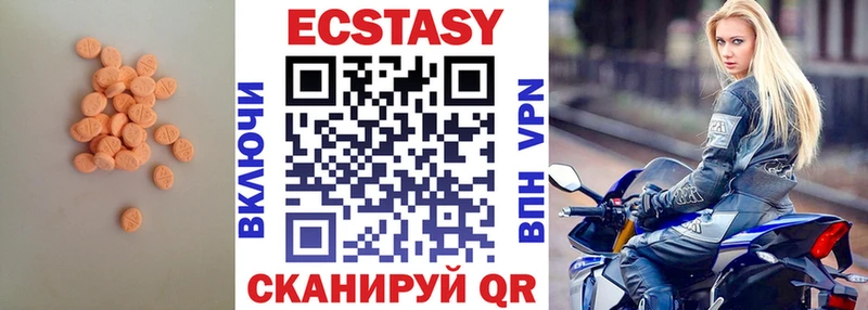 сколько стоит  Сокол  Ecstasy Дубай 
