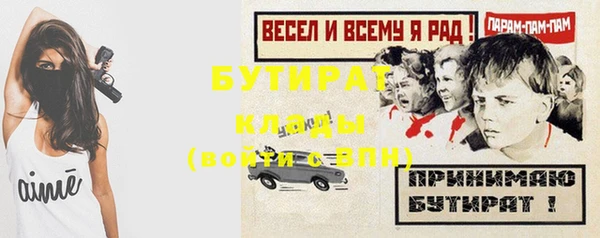 гашиш Новокубанск