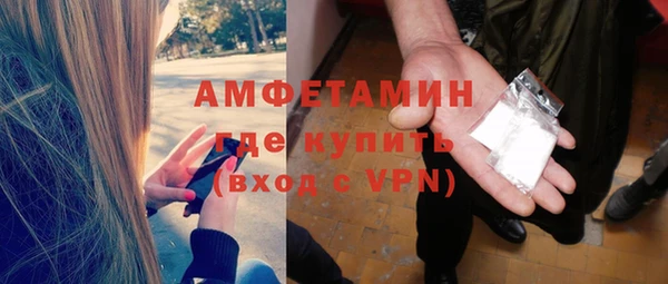 гашишное масло Новодвинск