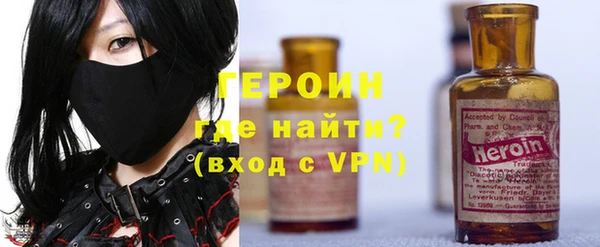 гашиш Новокубанск