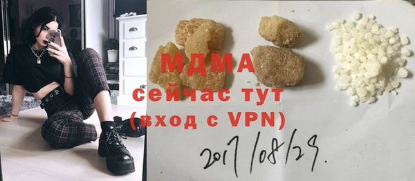 гашиш Новокубанск