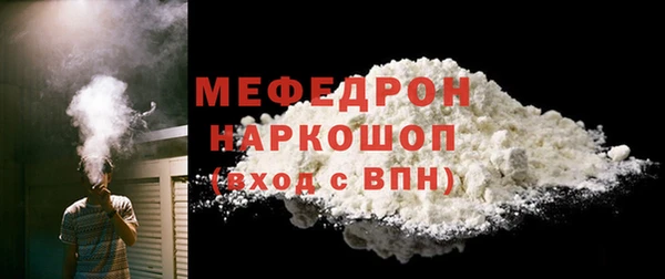 гашишное масло Новодвинск