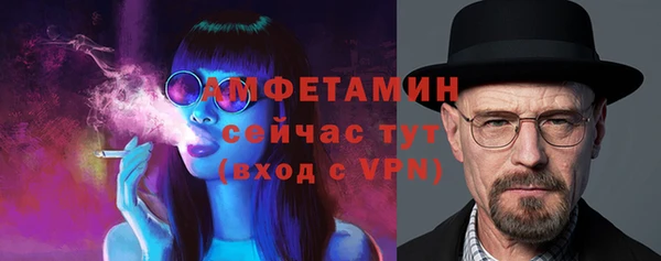 гашишное масло Новодвинск