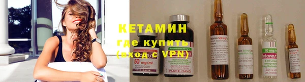 гашиш Новокубанск