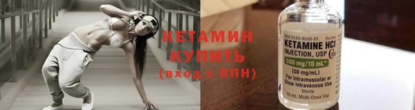 гашиш Новокубанск