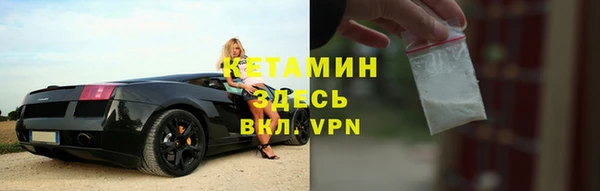 гашиш Новокубанск