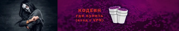 гашиш Новокубанск
