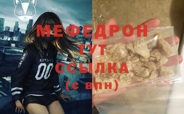 гашишное масло Новодвинск
