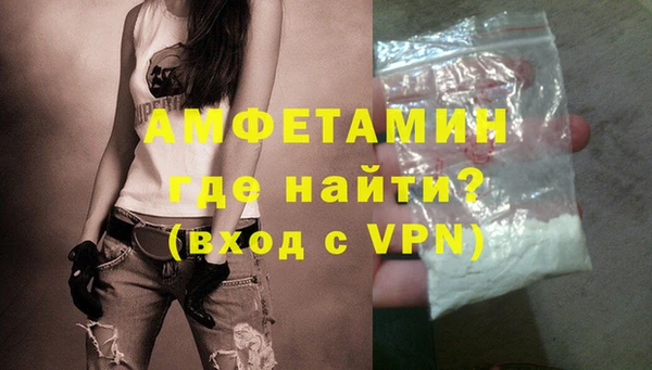 гашиш Новокубанск