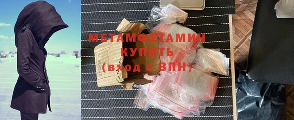 гашиш Новокубанск