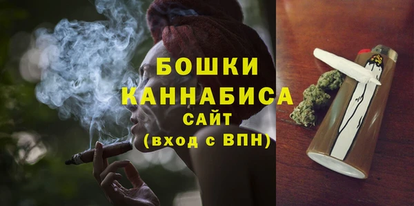 гашиш Новокубанск