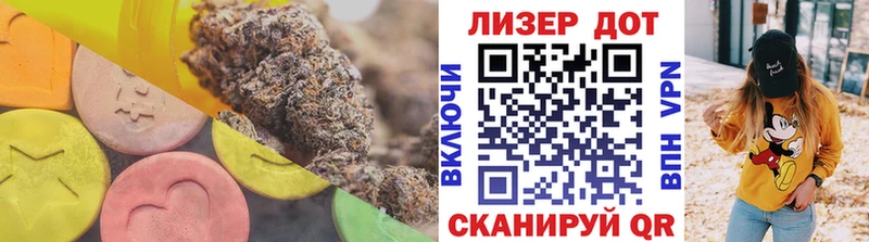 mega как войти  Сокол  ЛСД экстази ecstasy 