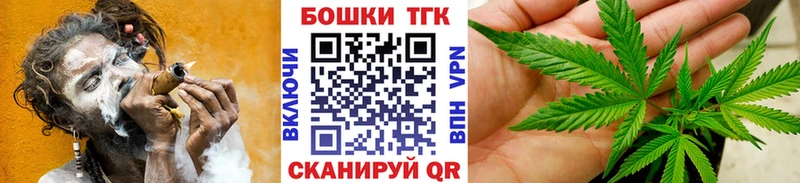 Каннабис LSD WEED  Сокол 